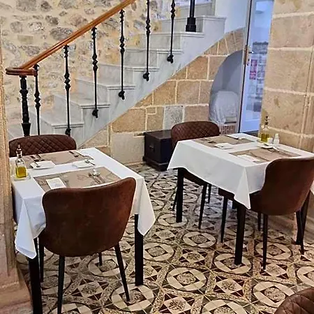 Boutique Numero Cuatro Bed & Breakfast
